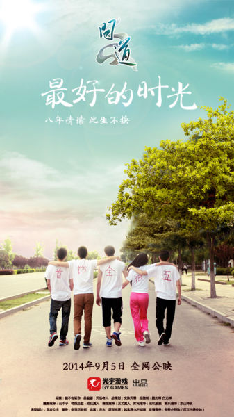 杰弗逊卫生科学学院成绩单电子图